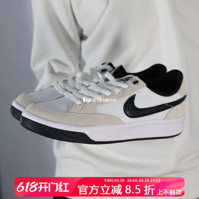 Nike/耐克复古休闲轻便低帮板鞋