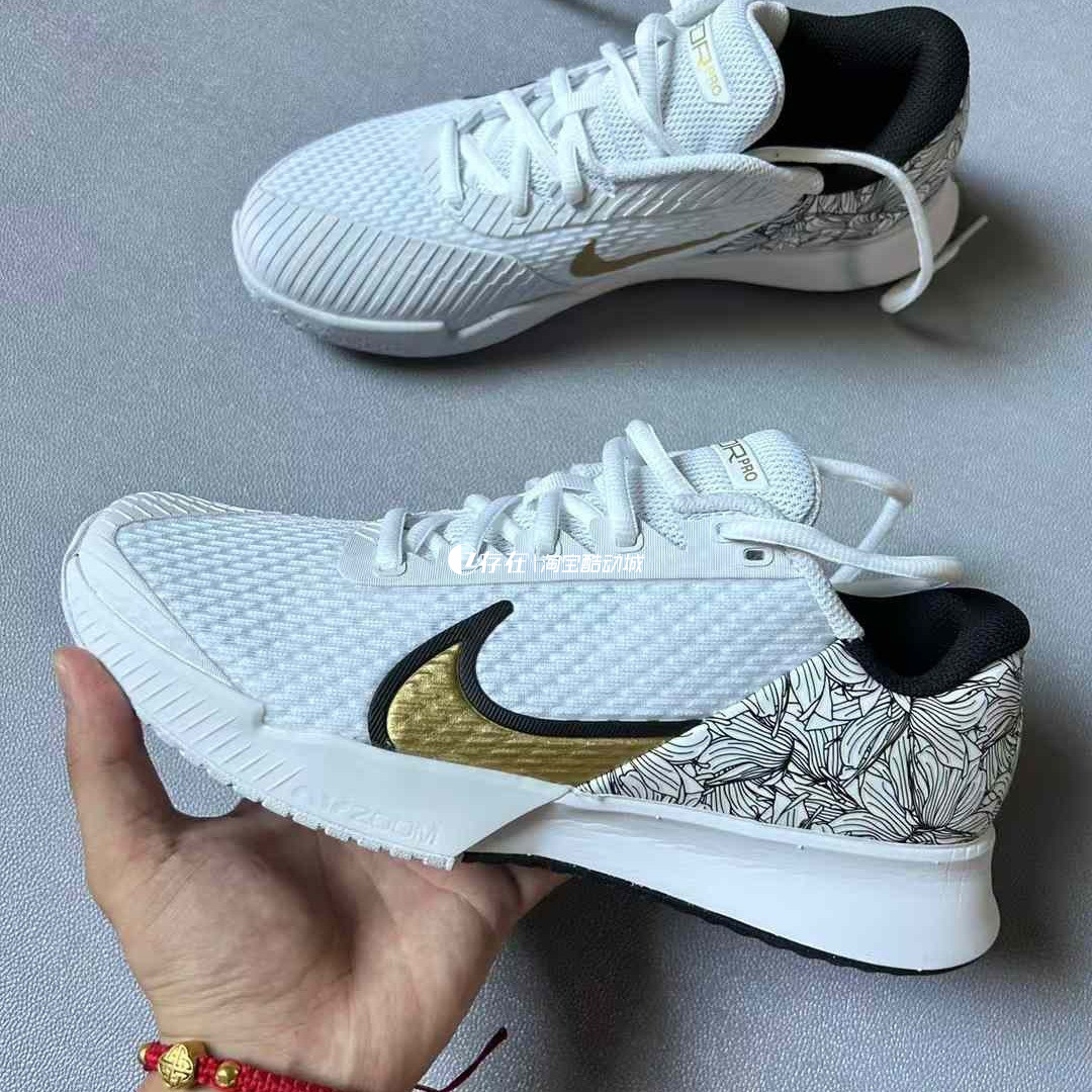 Nike/耐克Court Vapor Pro 2 Magnolia白色运动网球鞋FZ8227-100