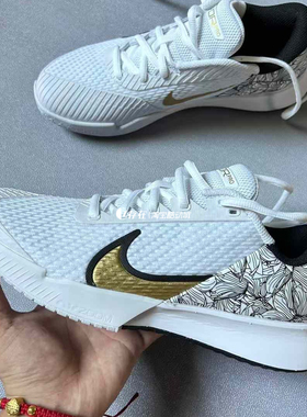 Nike/耐克Court Vapor Pro 2 Magnolia白色运动网球鞋FZ8227-100