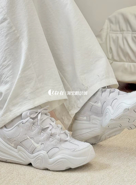 Nike/耐克 Tech Hera 男女舒适透气缓震运动休闲跑鞋DR9761-009