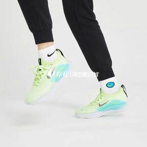 Nike/耐克 Zoom Fly 4女子透气减震防滑低帮运动跑步鞋CT2401-700