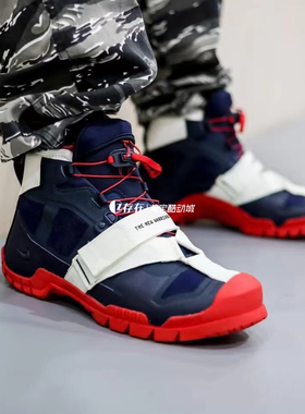 Nike/耐克SFB Mountain 高桥盾联名舒适防滑户外运动鞋BV4580-400