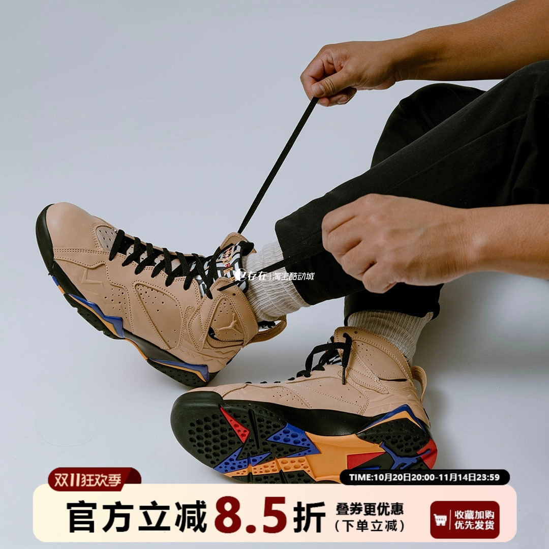 Nike/耐克 Air Jordan 7 retro AJ7男子高帮复古篮球鞋DZ4729-200