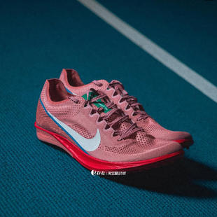 Nike/耐克 Dragonfly 2 男子百搭防滑长跑田径训练跑鞋HQ2060-600