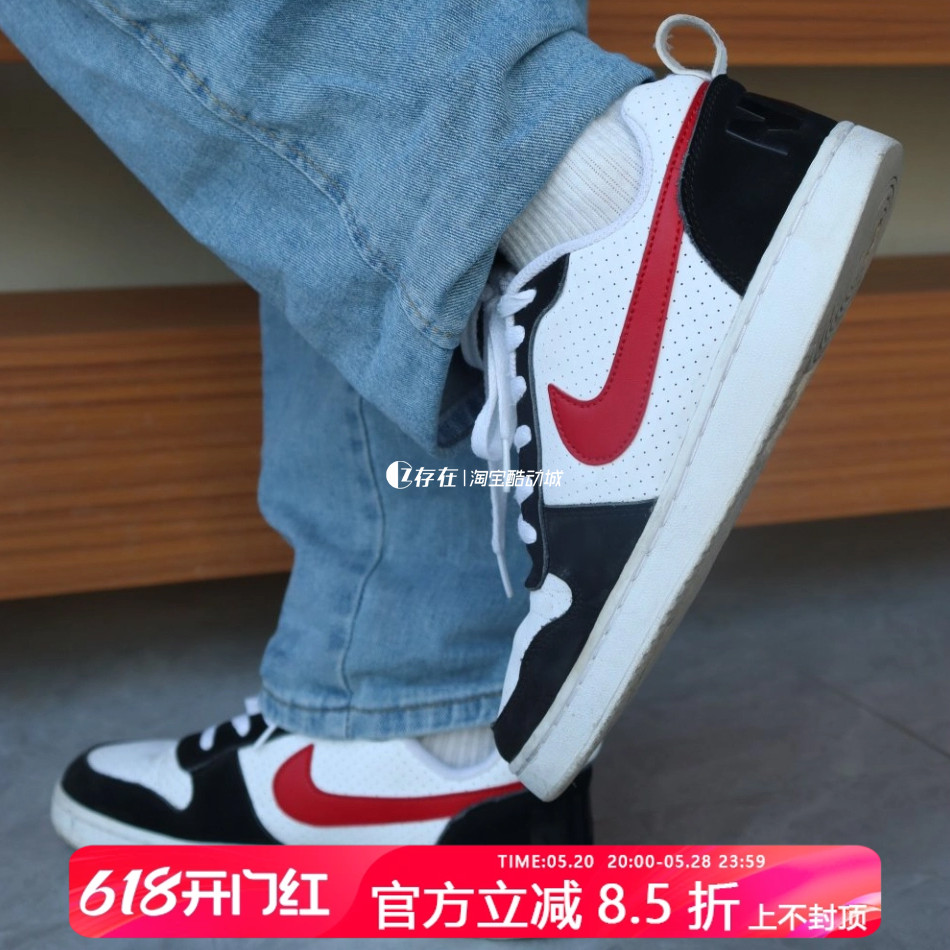 NIKE COURT LOW简版空军男子低帮休闲运动鞋838937 FV8109 FN3440