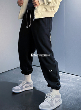 NIKE/耐克 男女同款潮流束脚宽松百搭针织运动休闲裤 FZ0225-010