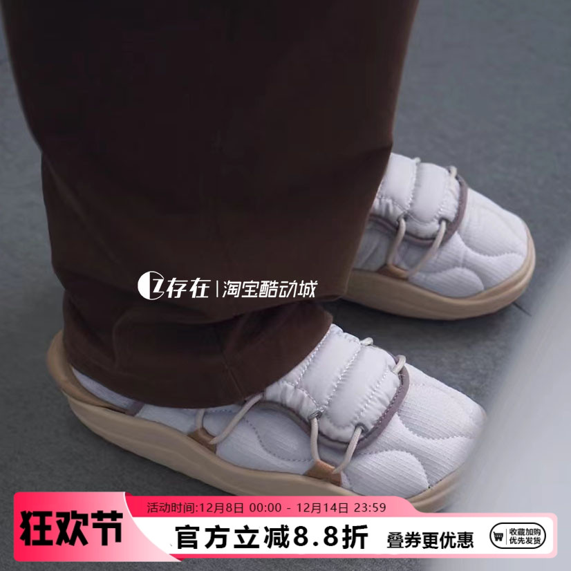 Nike/耐克运动休闲保暖棉拖鞋
