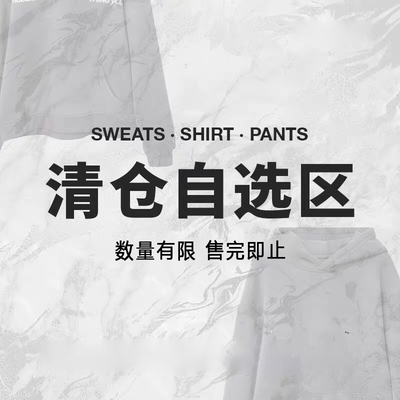 Nike/耐克卫衣套头衫球服长裤