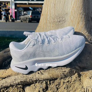 Nike/耐克 Motiva 男女低帮增高舒适黑白运动跑步鞋DV1237 HV5988