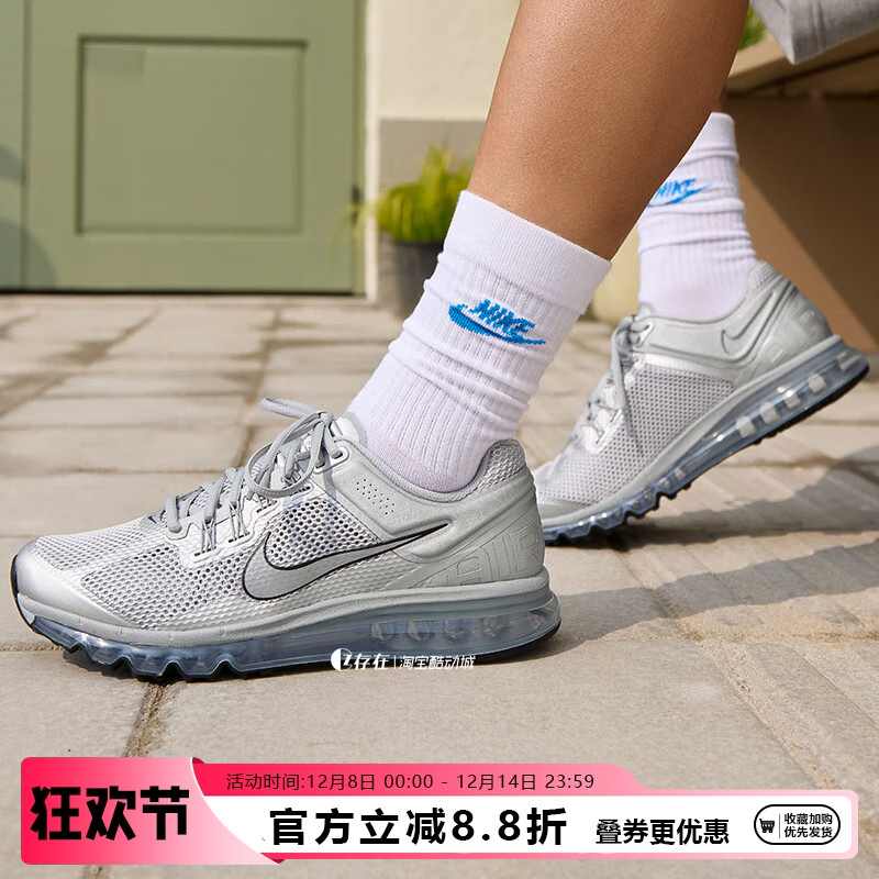 男子低帮运动休闲减震跑步鞋