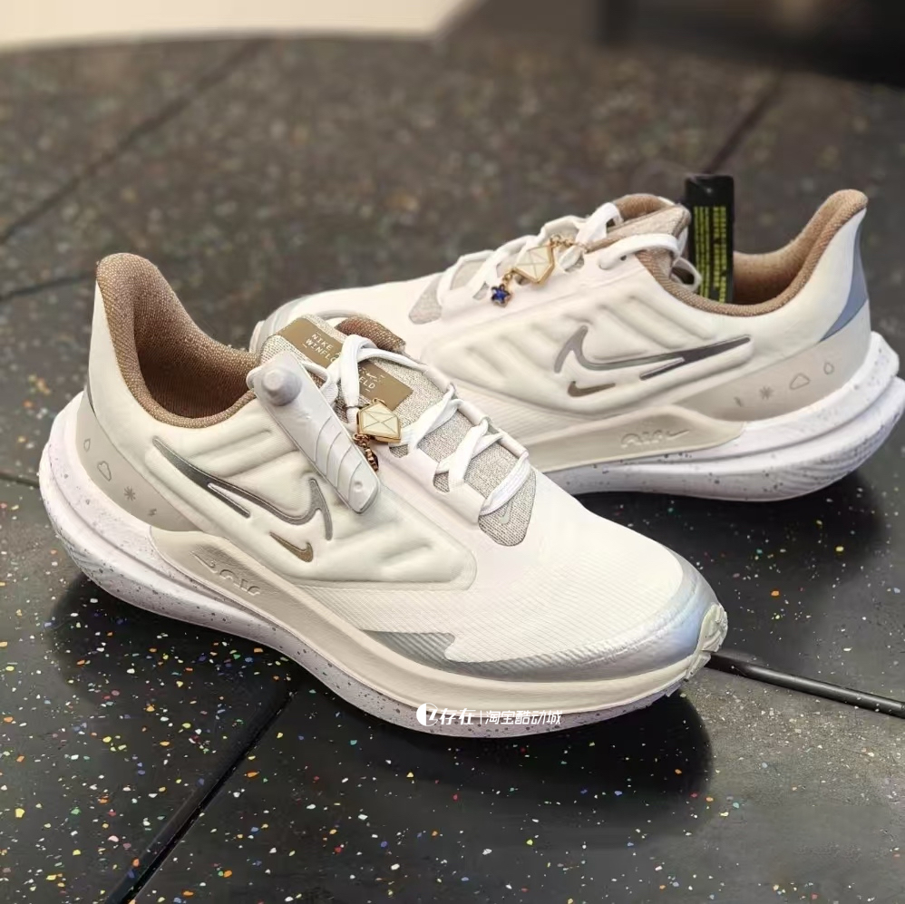 女子运动休闲轻便跑步鞋