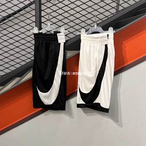 Nike/耐克男子透气速干短裤