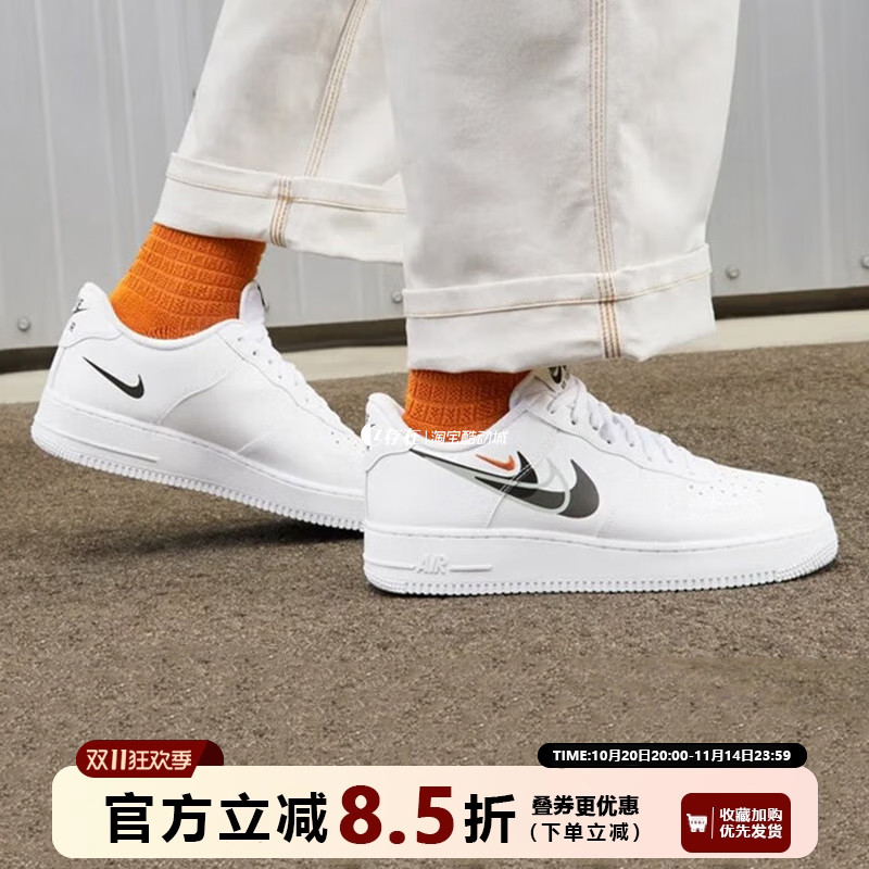 Nike耐克魔术贴男女低帮拼接板鞋
