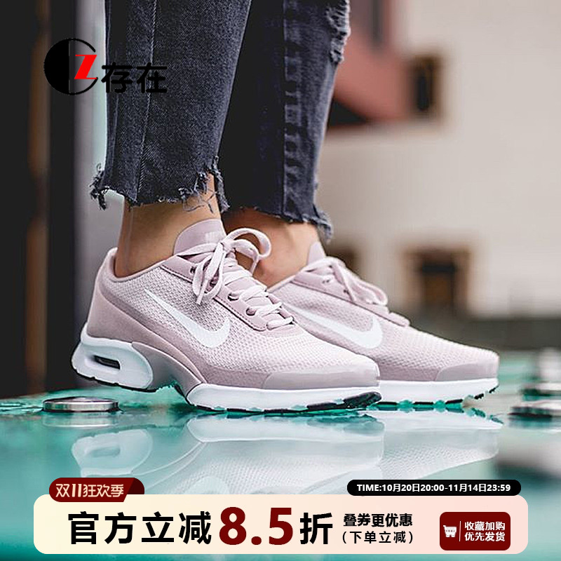 耐克Nike Air Max女子樱花粉 黑白气垫运动休闲鞋 896194-012-602