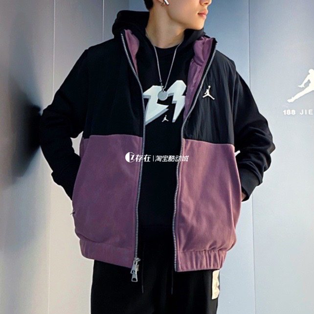 Jordan拉链立领运动休闲马甲