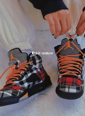 Air Jordan 5 AJ5 女子高帮轻便休闲复古运动篮球鞋 FD4814-008