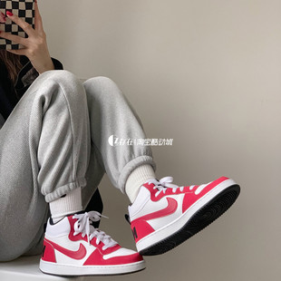Nike/耐克COURT BOROUGH MID女子复古中帮运动板鞋 839977 844907