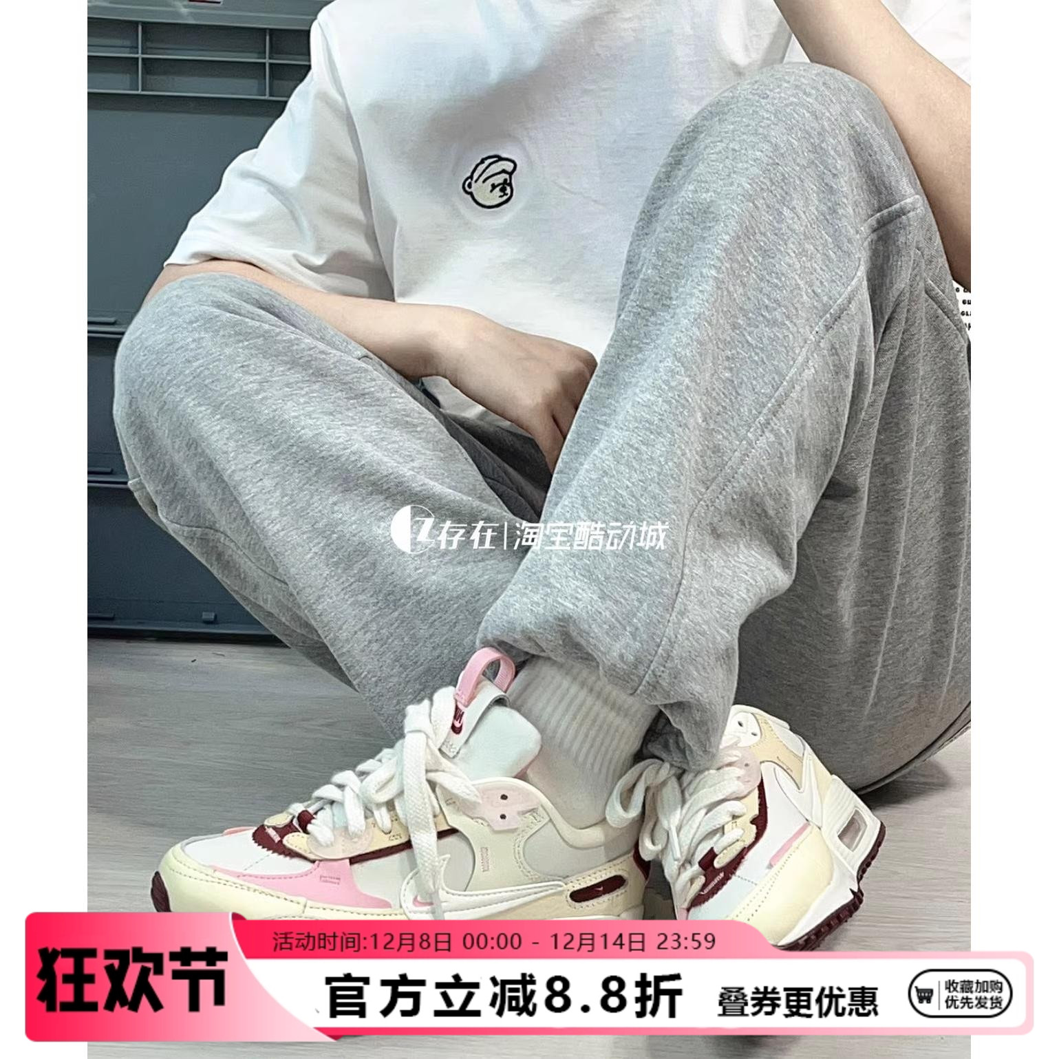 Nike/耐克AirMax90气垫运动鞋
