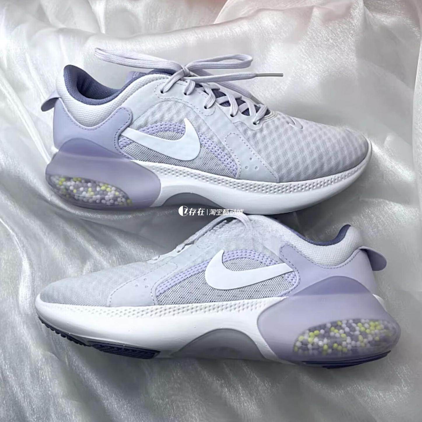 NIKE JOYRIDE RUN2男女运动颗粒填充式缓震运动跑鞋DM7227 CD4365,运动鞋new,跑步鞋,淘宝优惠券,粉丝福利购,淘宝优惠卷