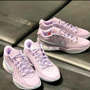 Nike/耐克 Lebron 21詹姆斯低帮漆皮防滑运动篮球鞋HF5352 FV2346