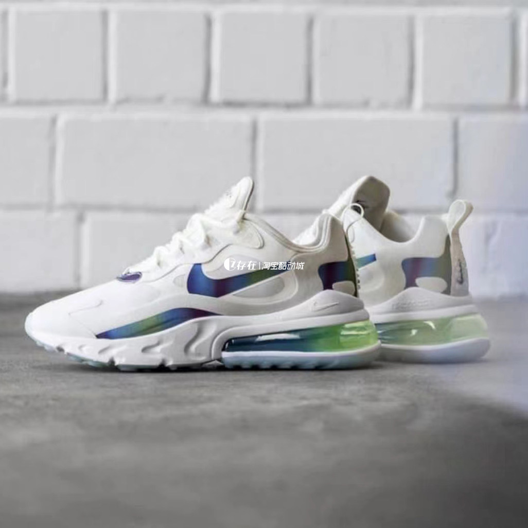 NIKE AIR MAX React 270 女子奶茶色气垫休闲跑步鞋CT9633 CQ6549