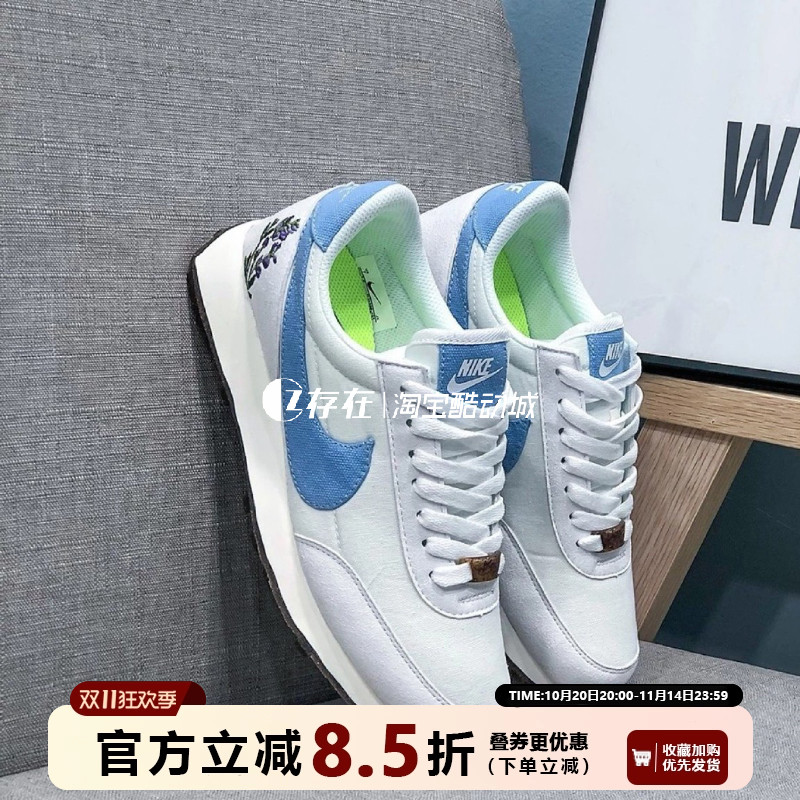 耐克复古休闲缓震华夫鞋