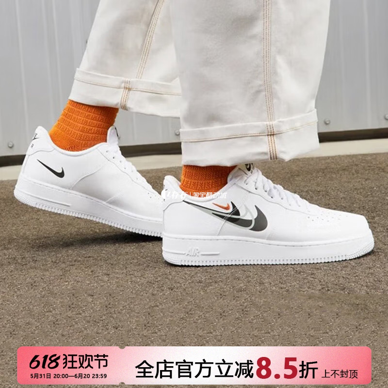 Nike耐克AF1空军一号黑白 白粉拼接魔术贴运动板鞋 FN7807 DM0576 运动鞋new 板鞋 原图主图