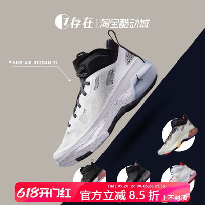 Nike/耐克防滑耐磨高帮篮球鞋