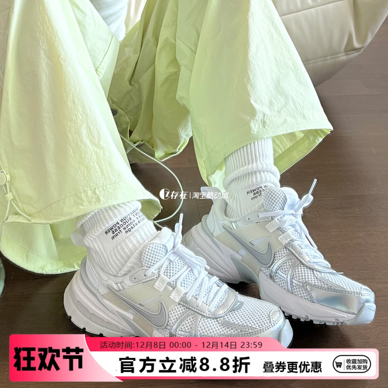 网面复古运动休闲跑鞋Nike/耐克