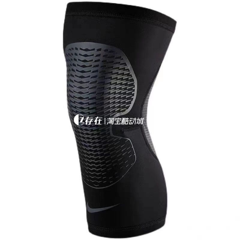 Nike/耐克 Pro Hyperstrong 男女纯色夏季休闲运动护膝AC4199-021