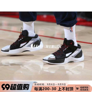 Air Jordan Zoom Separate AJ 东契奇中帮实战篮球鞋 DH0248-030