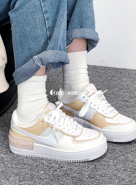 Nike Air Force1 AF1 Shadow双钩空军一号增高低帮板鞋CJ1641-101