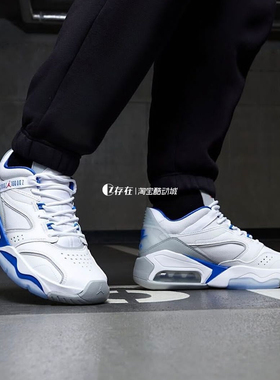 Jordan Point Lane 男子百搭中帮透气气垫运动休闲鞋 CZ4166-101