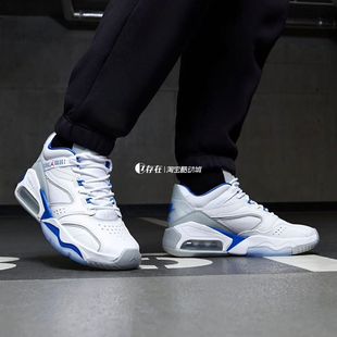 Jordan Point Lane 男子百搭中帮透气气垫运动休闲鞋 CZ4166-101