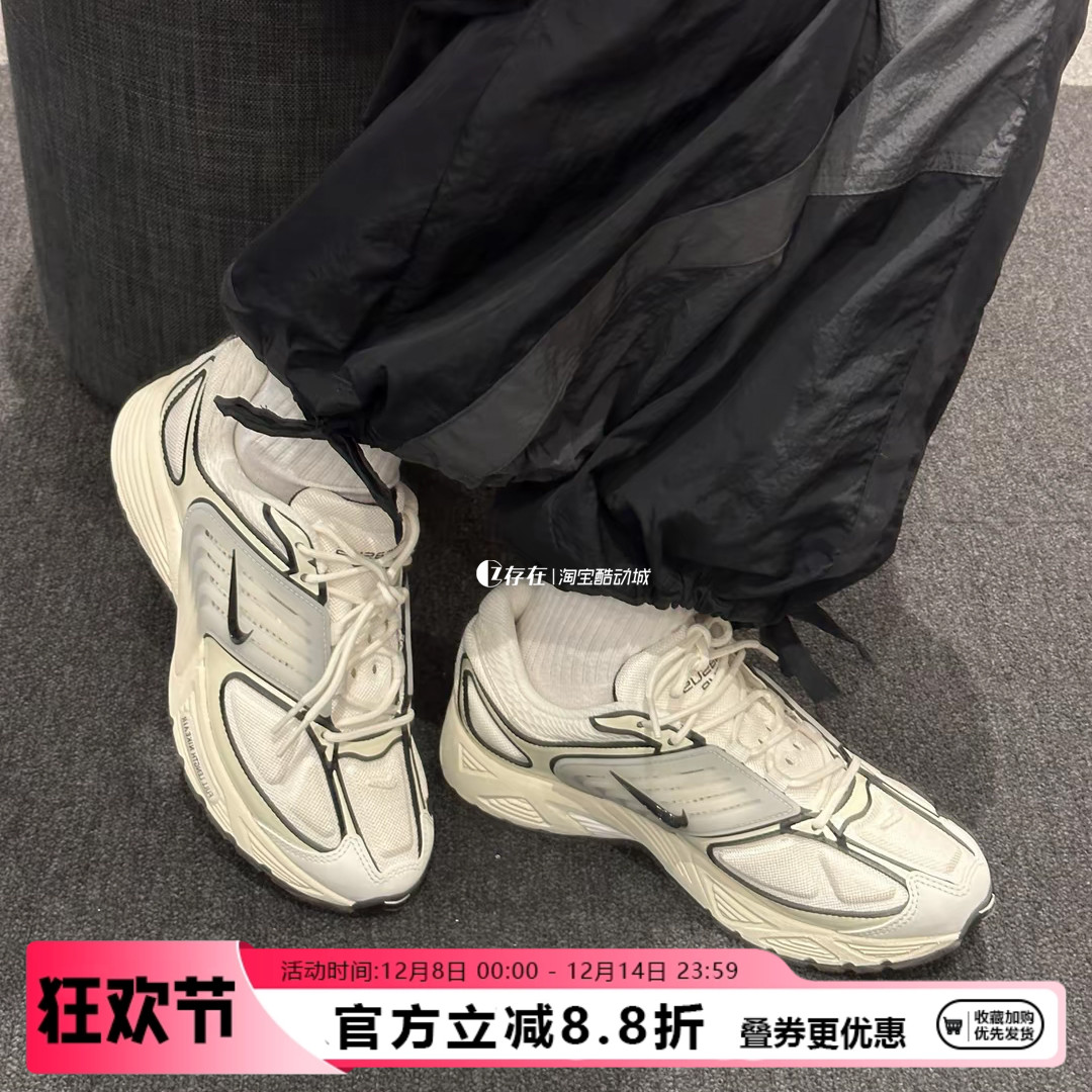 情侣百搭休闲训练运动跑步鞋