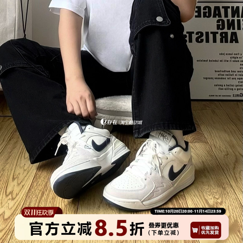 Nike/耐克百搭低帮运动休闲鞋