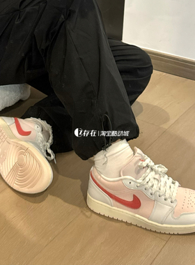 Air Jordan 1 Low AJ1 男子百搭低帮复古休闲板鞋 DC0774 CZ0790