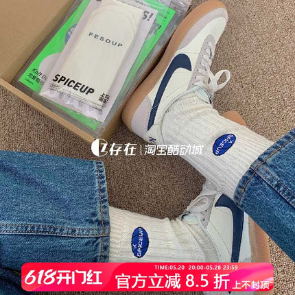 Nike/耐克 Nike Killshot 2 生胶男女复古休闲运动板鞋432997-107