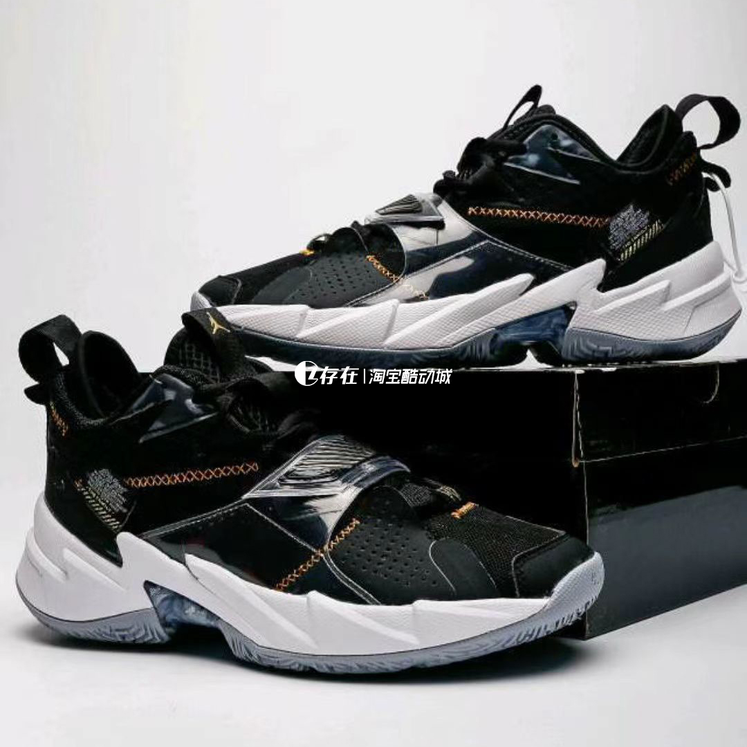 Air JordanWhy Not Zer0.3威少3实战减震耐磨篮球鞋CD3003 CD3002