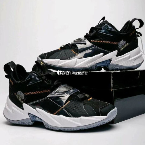 Air JordanWhy Not Zer0.3威少3实战减震耐磨篮球鞋CD3003 CD3002
