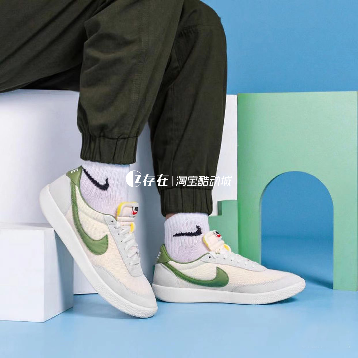 Nike/耐克拼色男子板鞋休闲板鞋