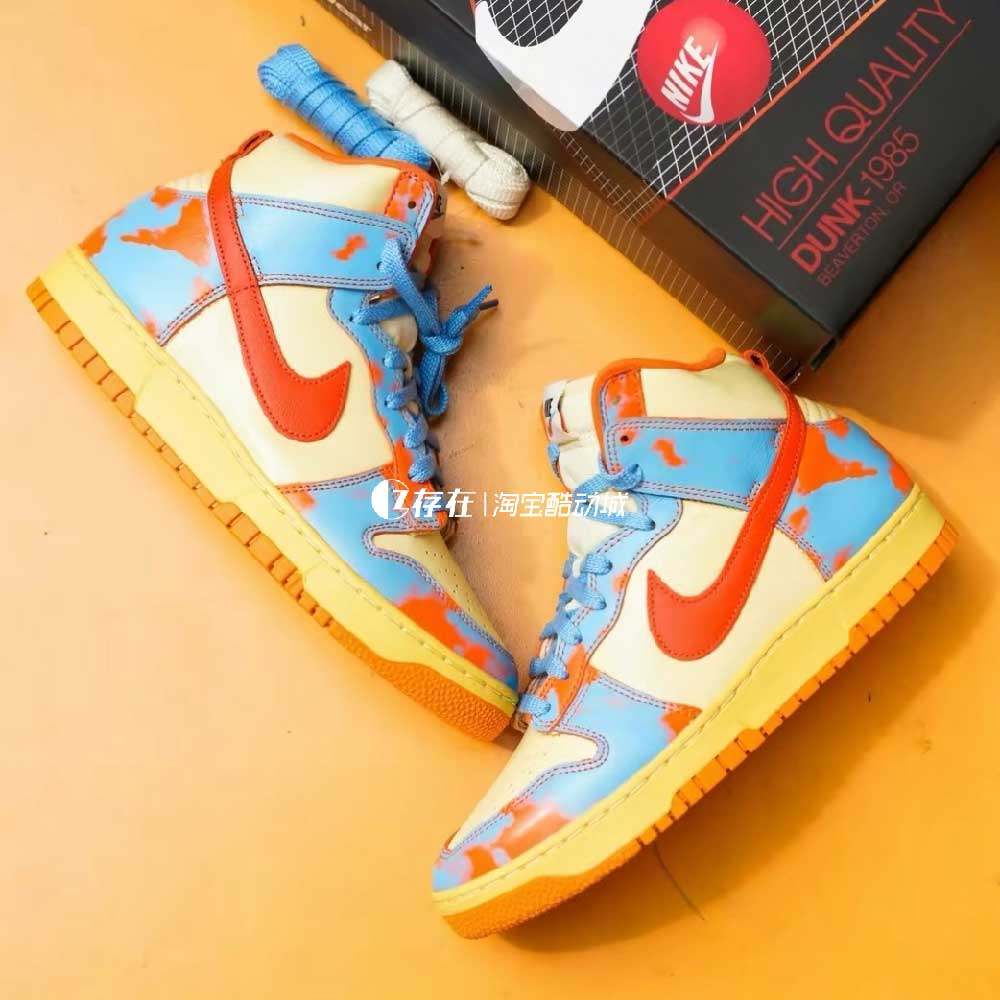 Nike/耐克DUNK男女高帮运动板鞋