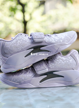 Jordan Zion 3 锡安3 男子防滑耐磨缓震运动实战篮球鞋DR0676-300