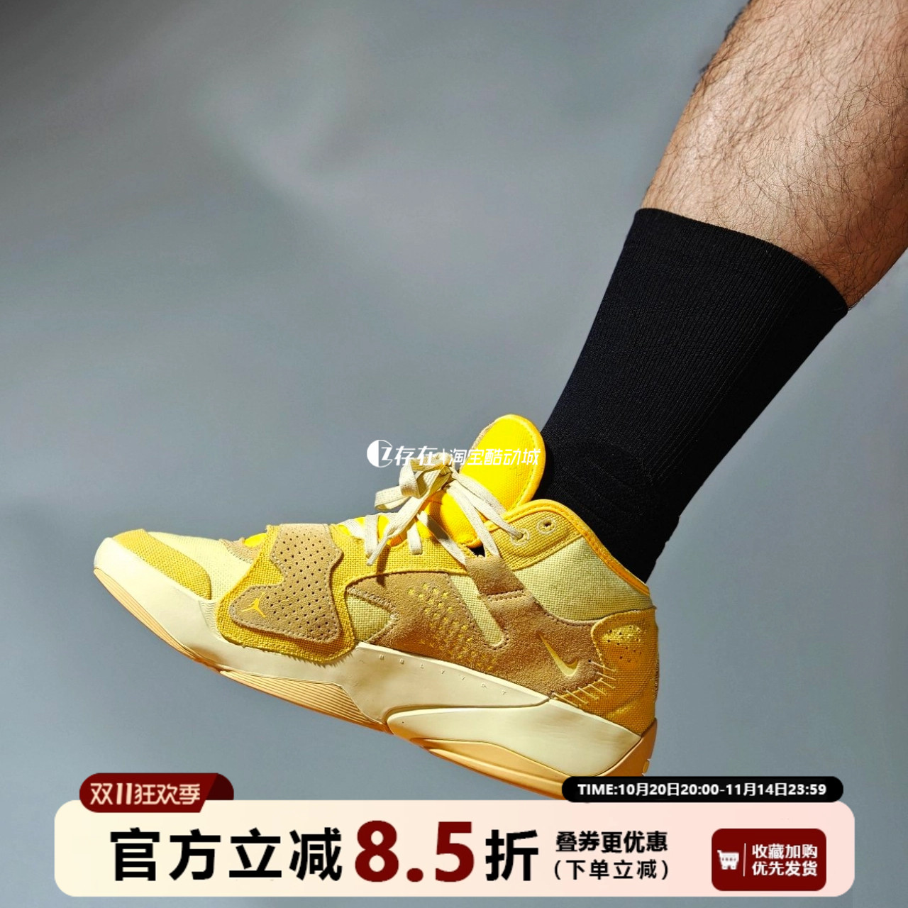 Nike/耐克男子中帮实战篮球鞋