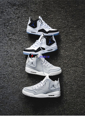 AIR JORDAN COURTSIDE23 AJ23小藤原浩气垫休闲篮球鞋 AR1000-104