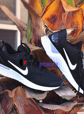 NIKE Odyssey Epic React 男女飞线泡棉缓震跑步鞋 AO9819 AA1625