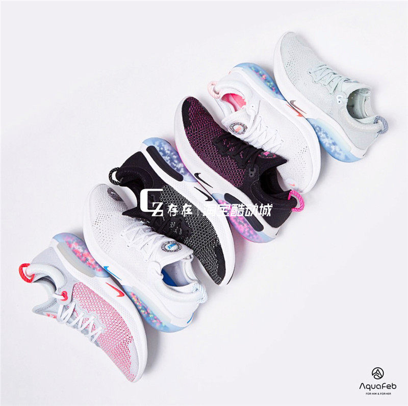 Nike耐克男女飞线颗粒缓震跑步鞋