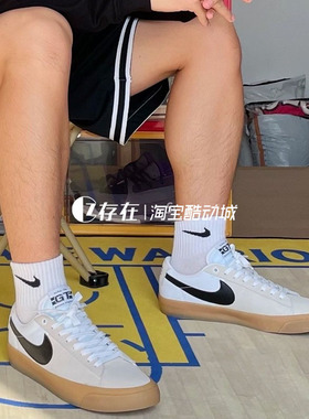 Nike/耐克 Blazer Low SB开拓者男女同款低帮耐磨板鞋 DC7695-002