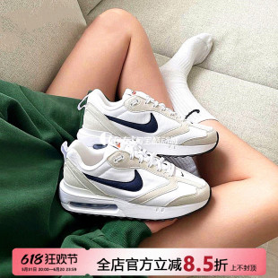 DJ3624 MAX DC4068 DAWN男女气垫缓震运动休闲跑步鞋 Nike 耐克AIR