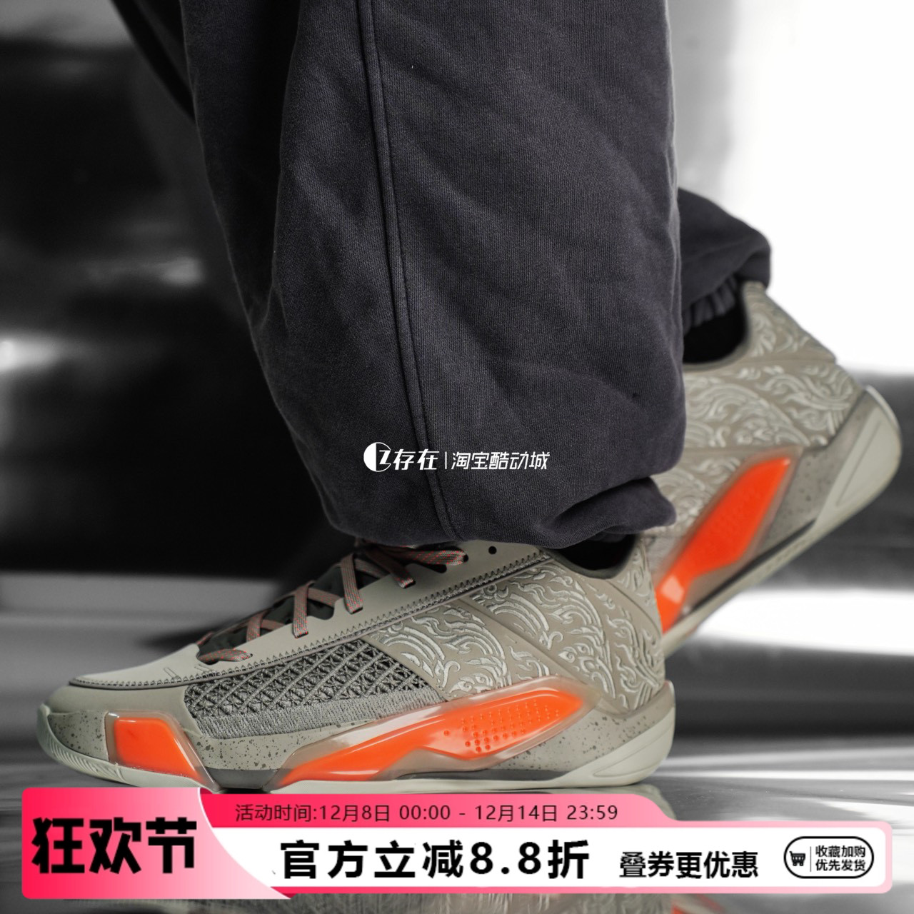 Nike/耐克AJ38实战运动篮球鞋